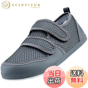 �y���������z[Eagsouni] ���V���[�Y �}�W�b�N�e�[�v ���p �X�j�[�J�[ ����ҌC ���n�r���V���[�Y �b�� ���L �����Y ���f�B�[�X 4E ��̓� ���̓� �h�V�̓� �F�F�O���[�A�T�C�Y�F27.0~27.5 cm 4E