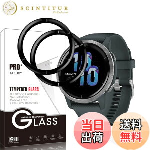 �y���������z�y2+2���Z�b�g�z�K���X�t�B���� �T�C�Y�FGARMIN Venu 2