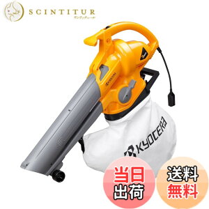 �y���������z���Z��(Kyocera) �������[�r �u�����o�L���[�� RESV-1000A�V���[�Y �F�F�C�G���[/�z���C�g�A�T�C�Y�F����905x��195x����400mm