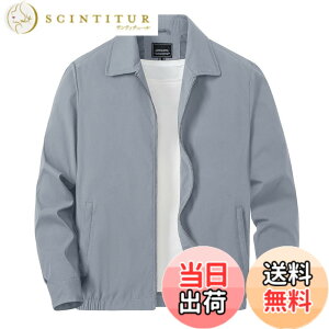 �y���������z[TACVASEN] �W���P�b�g �����Y �t �o�C�N �E�F�A ���� �E�B���h�u���[�J�[ ���� �J�W���A�� �r�W�l�X �u���]�� �d���� �W�����p�[�A�E�^�[ �H �� �I�t�B�X �F�F���C�g�O���[�A�T�C