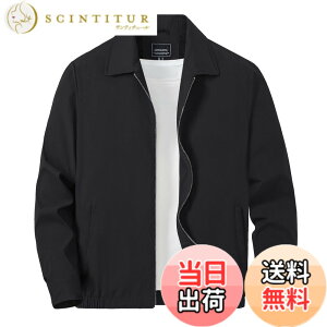 �y���������z[TACVASEN] �W���P�b�g �����Y �t �o�C�N �E�F�A ���� �E�B���h�u���[�J�[ ���� �J�W���A�� �r�W�l�X �u���]�� �d���� �W�����p�[�A�E�^�[ �H �� �I�t�B�X �F�F�u���b�N�A�T�C�Y�F2