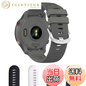�y���������zAoouik GARMIN�p �K�[�~�� Forerunner 255 �x���g �o���h 22mm �V���R����4�F (�u���b�N) �F�F�O���[