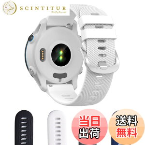 �y���������zAoouik GARMIN�p �K�[�~�� Forerunner 255 �x���g �o���h 22mm �V���R����4�F (�u���b�N) �F�F�z���C�g