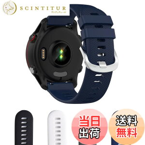 �y���������zAoouik GARMIN�p �K�[�~�� Forerunner 255 �x���g �o���h 22mm �V���R����4�F (�u���b�N) �F�F�_�[�N�u���[
