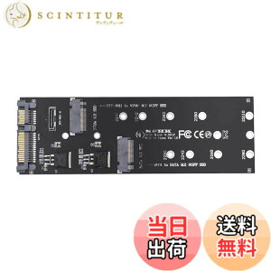 �y���������zXiwai OCULINK PCIE PCI-EXPRESS SFF-8611 8x 8 ���[�� - �f���A�� SFF-8087 4x SSD �f�[�^ �A�N�e�B�u �P�[�u�� 50 cm �F�F�u���b�N