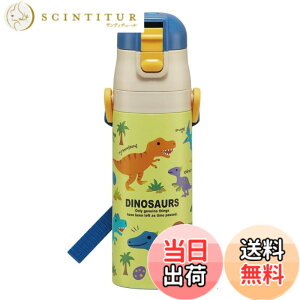 �y���������z�X�P�[�^�[(Skater) ���� �q���p 2WAY ������ 470ml �R�b�v���� 430ml �W�����V�b�N���[���h 23 �j�̎q �X�e�����X �ۉ��ۗ� �y�� waterbottle �X�|�[�c�{�g�� �L�b�Y ���ǂ� ���r SKDC4-A �F