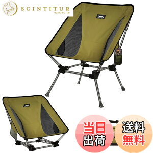 �y���������zDesertFox �L�����v�֎q �A�E�g�h�A �`�F�A 2WAY �������߉\ ���[�`�F�A �y�� �y�Ǝ��J���̃J�b�v�z���_�[�z �ω׏d150kg �R���p�N�g �C�X ���[�^�C�v ���� ���[�ܕt�� �g�ѕ֗� ST 