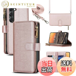 �y���������zDKLLwallet leather case for Samsung S23 �F�F����t��-���[�Y�S�[���h�A�T�C�Y�FGalaxy S23