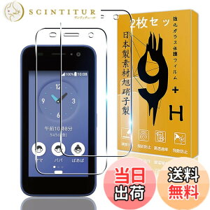 �y���������z�Ή� �K���X�t�B���� + �J�����t�B���� �y�d�x9H�z �����K���X Touch�Ή� �A��U�h�~ �A�Ռ��z�� �A�w��h�~ �A�ȒP�\��t�� �F�F�N���A 9H�����K���X�A�T�C�Y�F�Ή� KYOCERA KY-41C