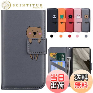 �y���������zKedic Pixel 7 �P�[�X �蒠�^ Google Pixel 7 �g�уP�[�X Pixel 7 �J�o�[ ���� �O�[�O�� �s�N�Z��7 �P�[�X �҂�����7 �蒠�^�P�[�X �J�[�h���[ ���z�t�� �J�[�h�z�� �X�^���h�@�\ Google Pixe