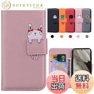 �y���������zKedic Pixel 7 �P�[�X �蒠�^ Google Pixel 7 �g�уP�[�X Pixel 7 �J�o�[ ���� �O�[�O�� �s�N�Z��7 �P�[�X �҂�����7 �蒠�^�P�[�X �J�[�h���[ ���z�t�� �J�[�h�z�� �X�^���h�@�\ Google Pixe