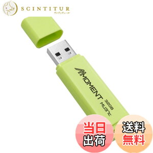 �y���������zMMOMENT USB������ MU37 / MU37c / MU39 / MU34 / MU50 �F�F�O���[���A�T�C�Y�F32GB