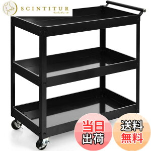 �y���������zGIANTEX �c�[�����S�� 3�i ���@�\ �L�b�`�����S�� ���ω׏d75KG ���^���� �n���h���t�� 360�x��]�L���X�^�[ ���b�N�@�\�t��(2��) �g�����[ �H��J�[�g �H���� �H��u�� �H��� ��