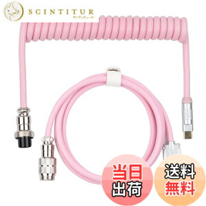 �y���������zEPOMAKER ���J�j�J���L�[�{�[�h�p �q��v���O���� MIX�P�[�u�� 1.8m �R�C���h Type-C ���� USB A TPU ���J�j�J���L�[�{�[�h �X�y�[�X�P�[�u�� �Q�[�~���O�L�[�{�[�h�ƌg�ѓd�b�p ���E��