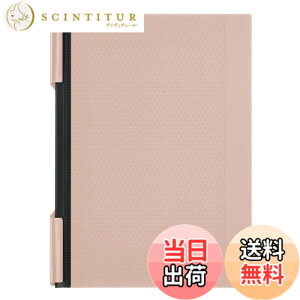 �y���������z�R�N��(KOKUYO) �N���b�v�m�[�g BIZRACK A4 �X���[�N�R�[���� �m-BRCN202P �F�F�X���[�N�R�[����