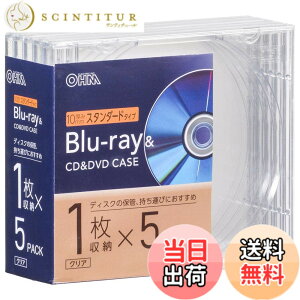 �y���������z�I�[���d�@ �u���[���C�f�B�X�N�P�[�X Blu-ray�f�B�X�N�P�[�X BD�P�[�X DVD�P�[�X CD�P�[�X �F�F�N���A�A�T�C�Y�F5��