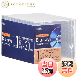 �y���������z�I�[���d�@ �u���[���C�f�B�X�N�P�[�X Blu-ray�f�B�X�N�P�[�X BD�P�[�X DVD�P�[�X CD�P�[�X �F�F�N���A�A�T�C�Y�F20��