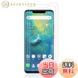 �y���������zkejiamo �K���X�t�B���� �T�C�Y�F71-P�y2���zHuawei Mate 20 Pro