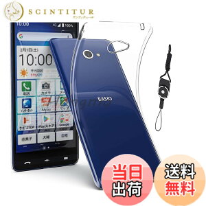 �y���������zkejiamo �K���X�t�B���� �F�F�����A�T�C�Y�Fke1-KYV47