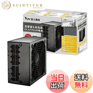 �y���������z���l�u�� �d�����j�b�g 1000W ATX �d�� 80 PLUS �v���`�i PC�d�� �Z�~�v���O�C�� �Z�~�t�@�����X KRPW-PK1000W/92+