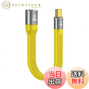 �y���������zxiwai �C�G���[ 10Gbps USB 3.1 Type C �I�X - USB3.0 Type A �I�X �t���b�g �X���� FPC �f�[�^�P�[�u�� 13cm �m�[�g�p�\�R�� & �d�b�p