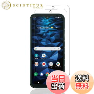 �y���������zkejiamo �K���X�t�B���� �T�C�Y�FV-22�y2���zDIGNO SX3