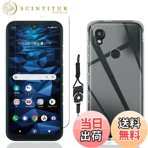 �y���������zkejiamo �K���X�t�B���� �F�F�����A�T�C�Y�FK5-�y1+1�zDIGNO SX3