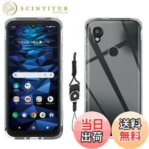 �y���������zkejiamo �K���X�t�B���� �F�F�����A�T�C�Y�Fke11-DIGNO SX3