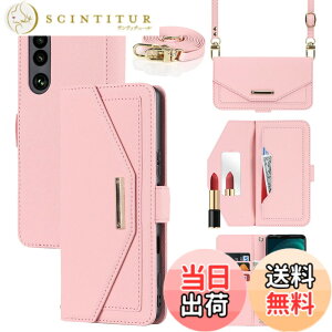 �y���������zCross pattern Wallet leather case for Xperia 5 III �F�F����t��-�s���N�A�T�C�Y�FXperia 5 III