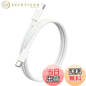 �y���������zUSB-C to USB-C �P�[�u�� �y�ő�65W PD�Ή� �zLpoieJun �}���[�d �����f�[�^�]�� �f���h�~ ���ϋvTPE �X�}�[�g�t�H��/�^�u���b�g/�Q�[���@�Ȃ�Type-c�@��ƌ݊��������� �T�C�Y�F1m