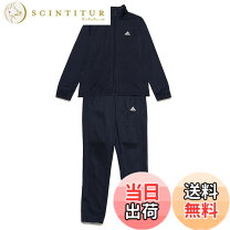 楽天市場】ベビー アディダス ジャージ 上下（キッズ・ベビー