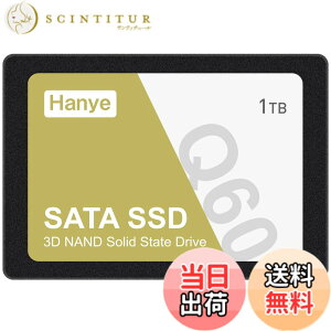 �y���������zHanye �����^SSD 2.5�C���` 7mm 3D NAND�̗p SATAIII 6Gb/s 520MB/s ���K�㗝�X�i �F�F�u���b�N�A�T�C�Y�F1TB