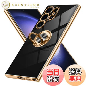 �y���������zGalaxy S23 �P�[�X �����O�t�� Samsung �M�����N�V�[ S23 / docomo SC-51D / au SCG19 �p �J�o�[ Uovon �X�}�z�P�[�X �X�^���h�@�\ ���� �ԍڃz���_�[ �Ή� �g�уJ�o�[ �y�� �X�g���b�v���t�� ��