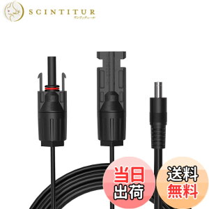�y���������zALLPOWERS �P�[�u��
