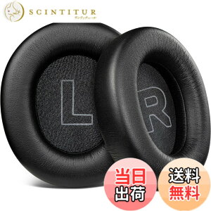 �y���������zSOULWIT ��p�W�F�� �p�b�h �C���[�p�b�h for Steelseries Arctis Nova Pro Wired, Nova 1/1X/1P/3/3P/3X/4/4P/4X/5/5P/5X/7/7X/7P �w�b�h�z�� �p �����p�b�h �X�e�B�[���V���[�Y �p �w�b�h�Z�b�g �N�b�V��