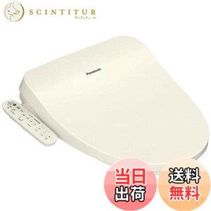 �y���������z�p�i�\�j�b�N �������֍� �r���[�e�B�E�g���� �u�Ԏ� DL-RT50-CP �p�X�e�� �V�������� �X�e�����X�m�Y�� �����R������ �i�m�C�[X �ȃG�l ���� ���K �F�F�A�C�{���[