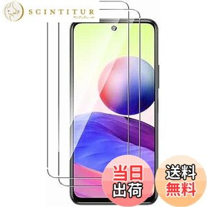�y���������z�y2���Z�b�g�z�ɓK�p���� Redmi Note 10 JE �K���X�t�B���� �����K���X�t�B���� �ɓK�p���� Xiaomi Redmi Note 10 JE �t�B���� ���{�f�ސ� �t���ی�t�B���� ��ʕی� �K���X�J�o�[ �ɔ�0.33