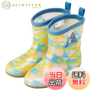 �y���������z�X�P�[�^�[ ���C���u�[�c �V���[�Y ���C �q���p 16�E17�E18cm �F�F���[�~��