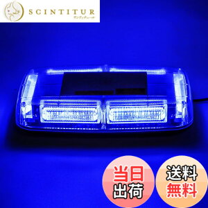 �y���������zMarchfa ��]�� �_�œ� LED�x���� �h��144W 12-24V�Ή� 48LED 5m�R�[�h �����F�� �}�O�l�b�g�� �F�F�u���[