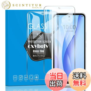 �y���������z�Ή� redmi note 9 ���p�ی�t�B���� �t���ی�t�B���� ��U�h�~ �ɔ�0.33mm �ώw�� ������ �����ߗ� �T�C�Y�FZTE Libero 5G III