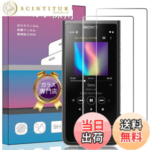 �y���������z�����K���X �t�� �K���X �����^ �ی�t�B���� ���{���Ɏq�f�� PCduoduo �F�F2�� NW-ZX505 / NW-ZX507�A�T�C�Y�F2�� NW-ZX505 / NW-ZX507