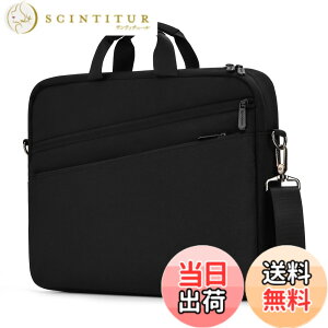 �y���������zbagasin �r�W�l�X�o�b�O �����Y �A�� A4�Ή� 15.6 17.3�C���` 3way �u���[�t�P�[�X pc�o�b�O ��e�� ���N���[�g �o�� �ʋ� �ʊw �V�����_�[�o�b�O �F�F�u���b�N�A�T�C�Y�F15-16