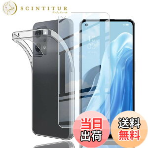 �y���������z�Ή� HTC D20 ���p�����K���X�t�B���� DH16 �t���ی�t�B���� ��U�h�~ �ɔ�0.33mm �ώw�� ������ �����ߗ� �F�F�N���A�A�T�C�Y�FReno7 A +TPU *