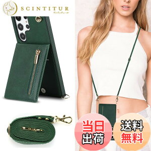 �y���������zXKLLZJ i13 Pro �F�F�񂩂�-�_�[�N�O���[���A�T�C�Y�FGalaxy S23 Ultra 5G SC-52B/S02352/S30 Ultra