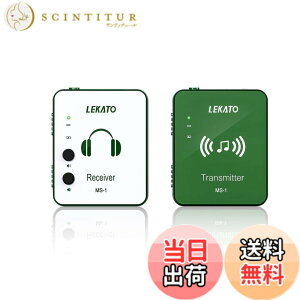 �y���������zLEKATO �C���C���[���j�^�[ ���C�����X�V�X�e�� ���M�@�ƃx���g�p�b�N��M�@ �X�^�W�I/�o���h���n�[�T��/���C�u�p�t�H�[�}���X�p�̎����y�A�����O ���C�����XIEM�V�X�e�� �F�F