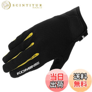 �y���������z�R�~�l(KOMINE) �o�C�N�p GK-1683 GK-168 ���C�h���b�V���O���[�u �A���V�A �F�FBlackNeon�A�T�C�Y�FM
