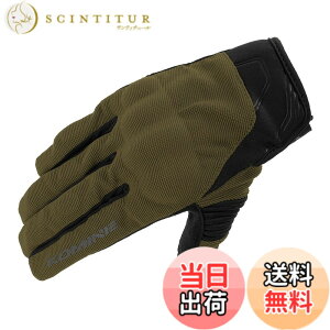 �y���������z�R�~�l(KOMINE) �o�C�N�p �v���e�N�g���b�V���O���[�u-�u���C�u GK-183 GK-1833 �t�ďH���� ���b�V���f�� �v���e�N�^�[ �F�FOlive�A�T�C�Y�FL