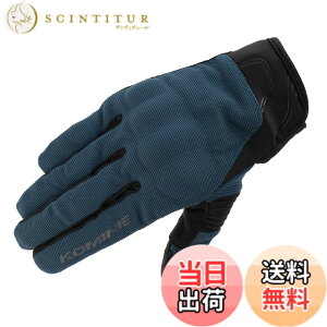 �y���������z�R�~�l(KOMINE) �o�C�N�p �v���e�N�g���b�V���O���[�u-�u���C�u GK-183 GK-1833 �t�ďH���� ���b�V���f�� �v���e�N�^�[ �F�FNavy�A�T�C�Y�FL