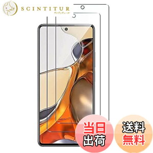 �y���������z�y2���Z�b�g�z�ɓK�p���� Xiaomi MI 11T / 11T Pro �K���X�t�B���� �w��F�ؑΉ� �����K���X�t�B���� �t�B���� ���{�f�ސ� �t���ی�t�B���� ��ʕی� �K���X�J�o�[ �ɔ�0.33mm ������