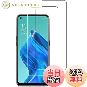 �y���������z�y2���Z�b�g�z�K�p OPPO Reno5 A �K���X�t�B���� �w��F�ؑΉ� �����K���X�t�B���� �t�B���� ���{�f�ސ� �t���ی�t�B���� ��ʕی� �K���X�J�o�[ �ɔ�0.33mm �����ߗ� �ώw�� ����